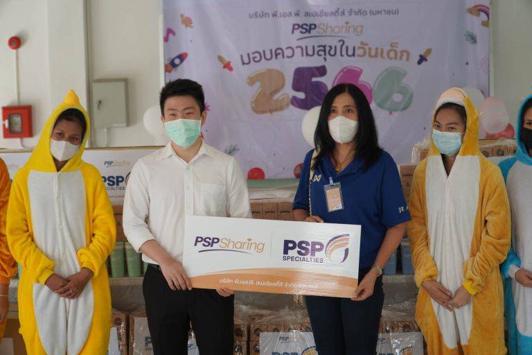 บ.PSP ท่าจีน "แจกของขวัญวันเด็กปี 66" มอบความสุขให้รร.ชุมชน
