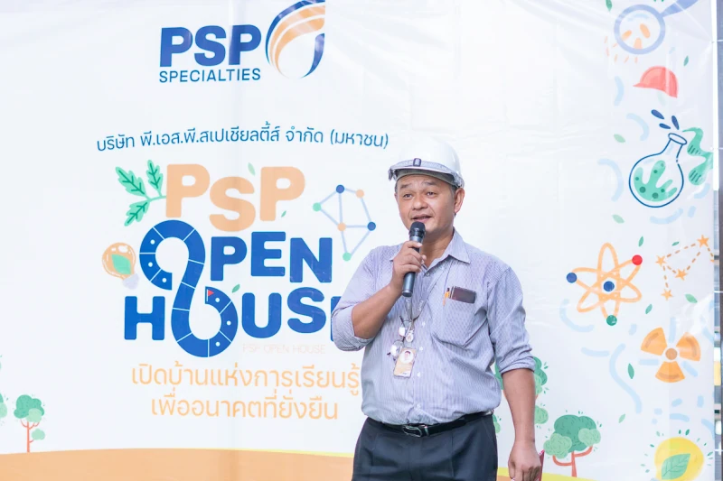 PSP เปิดบ้านครั้งแรก สร้างแรงบันดาลใจให้แก่เยาวชน ผ่านโครงการ PSP Open House เปิดบ้านแห่งการเรียนรู้ เพื่ออนาคตที่ยั่งยืน