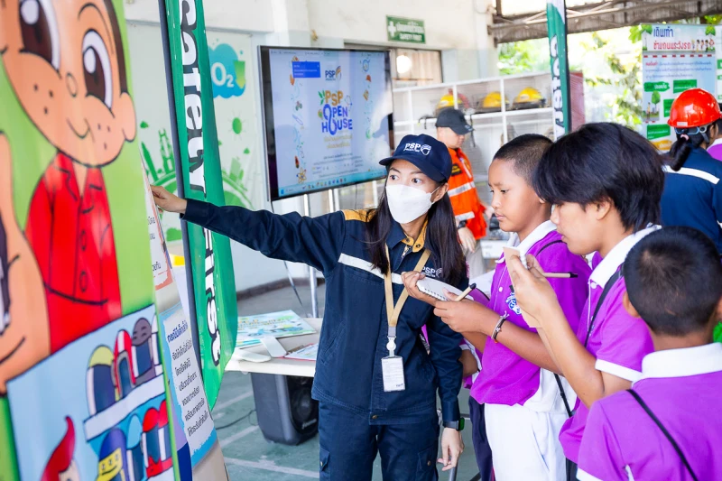 PSP เปิดบ้านครั้งแรก สร้างแรงบันดาลใจให้แก่เยาวชน ผ่านโครงการ PSP Open House เปิดบ้านแห่งการเรียนรู้ เพื่ออนาคตที่ยั่งยืน