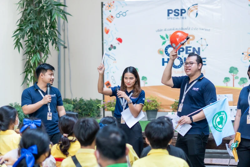 PSP เปิดบ้านครั้งแรก สร้างแรงบันดาลใจให้แก่เยาวชน ผ่านโครงการ PSP Open House เปิดบ้านแห่งการเรียนรู้ เพื่ออนาคตที่ยั่งยืน