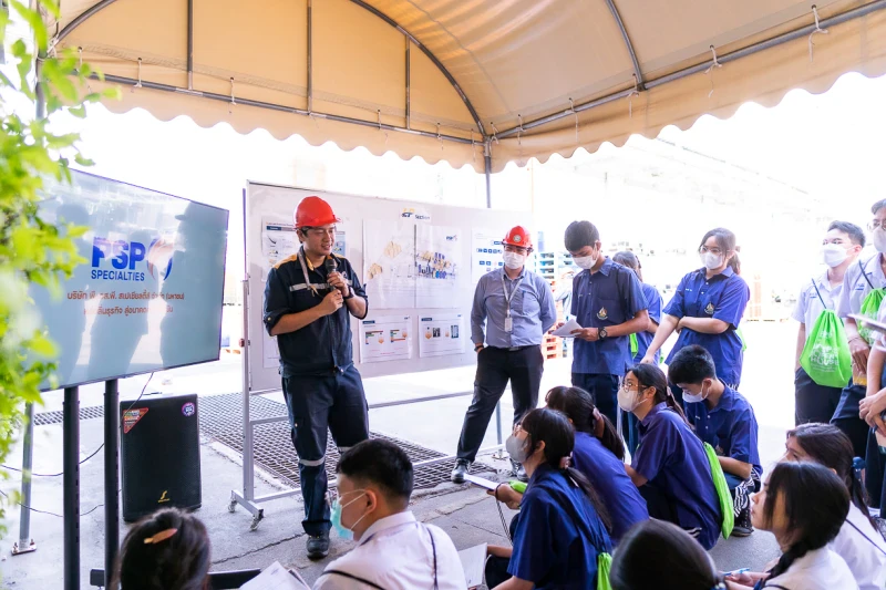 PSP เปิดบ้านครั้งแรก สร้างแรงบันดาลใจให้แก่เยาวชน ผ่านโครงการ PSP Open House เปิดบ้านแห่งการเรียนรู้ เพื่ออนาคตที่ยั่งยืน