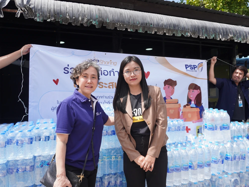 PSP Sharing | รวมพลัง ช่วยเหลือผู้ประสบอุทกภัยภาคเหนืออย่างต่อเนื่อง