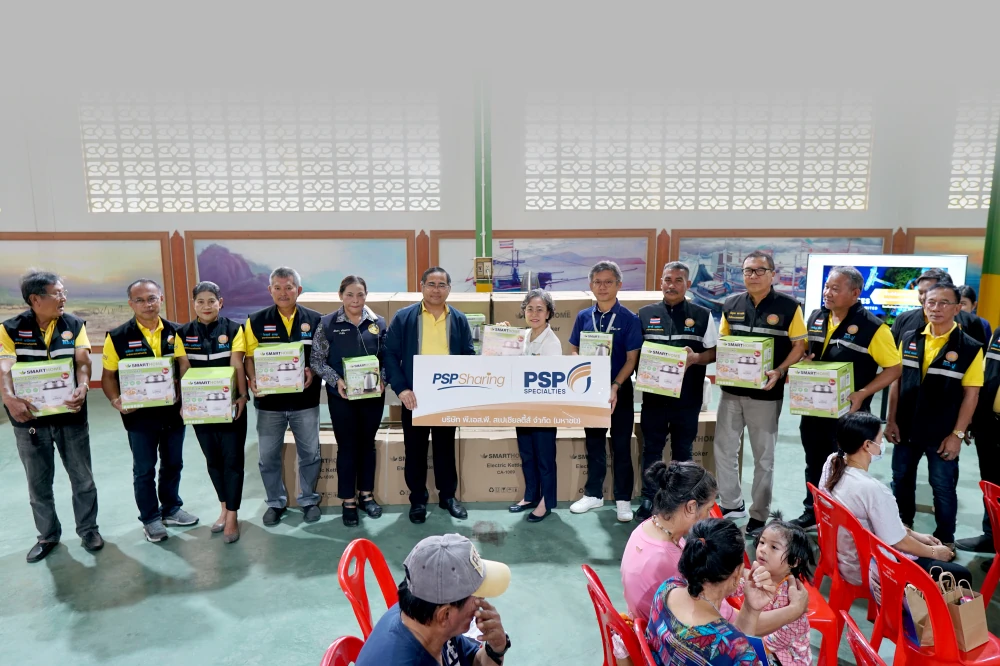 PSP Sharing | รวมพลัง ช่วยเหลือผู้ประสบอุทกภัยภาคเหนืออย่างต่อเนื่อง