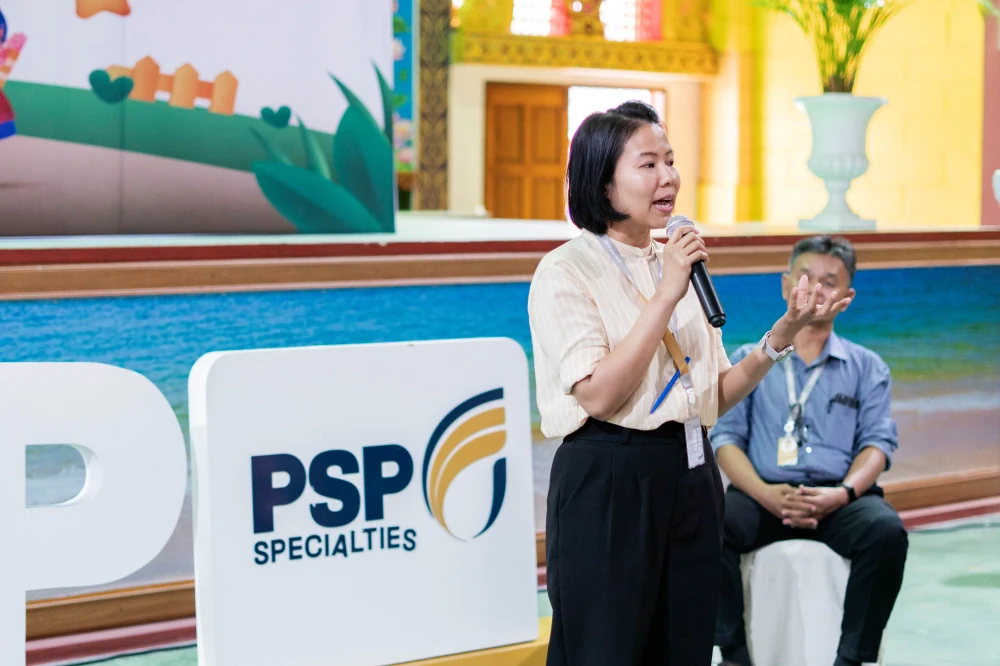 PSP จัดกิจกรรมวันเด็กแห่งชาติ 2568