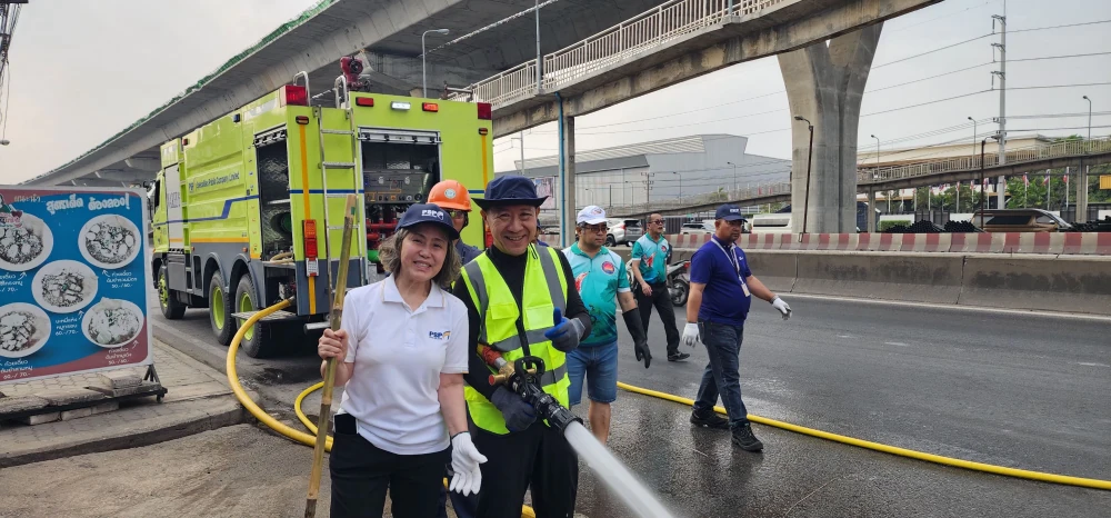 PSP ร่วมมือกับสมุทรสาครสร้างเมืองสะอาดในกิจกรรม "Big Cleaning Day" รวมพลังลดฝุ่น PM 2.5 สร้างเมืองที่น่าอยู่