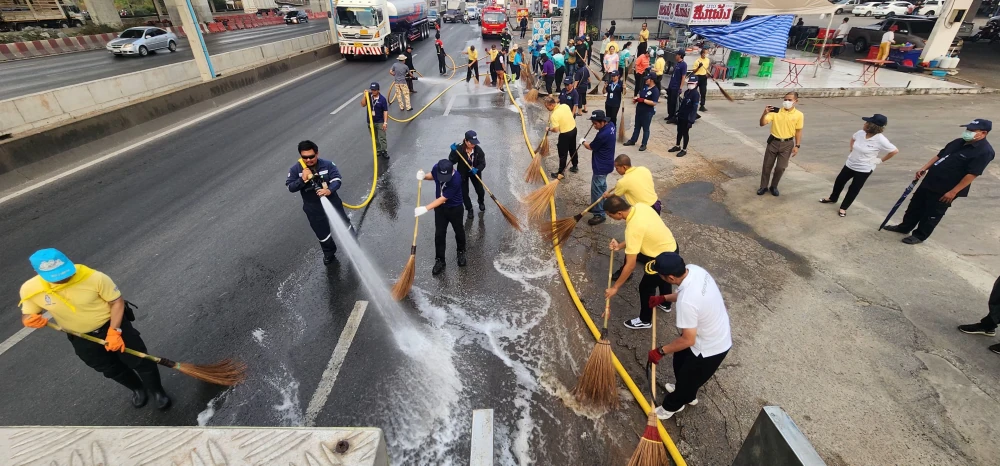 PSP ร่วมมือกับสมุทรสาครสร้างเมืองสะอาดในกิจกรรม "Big Cleaning Day" รวมพลังลดฝุ่น PM 2.5 สร้างเมืองที่น่าอยู่