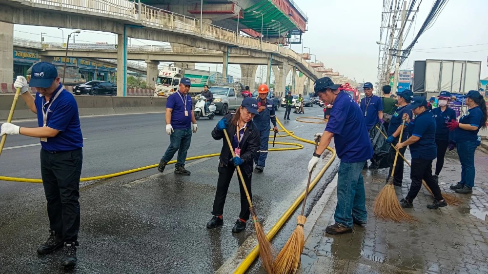 PSP ร่วมมือกับสมุทรสาครสร้างเมืองสะอาดในกิจกรรม "Big Cleaning Day" รวมพลังลดฝุ่น PM 2.5 สร้างเมืองที่น่าอยู่