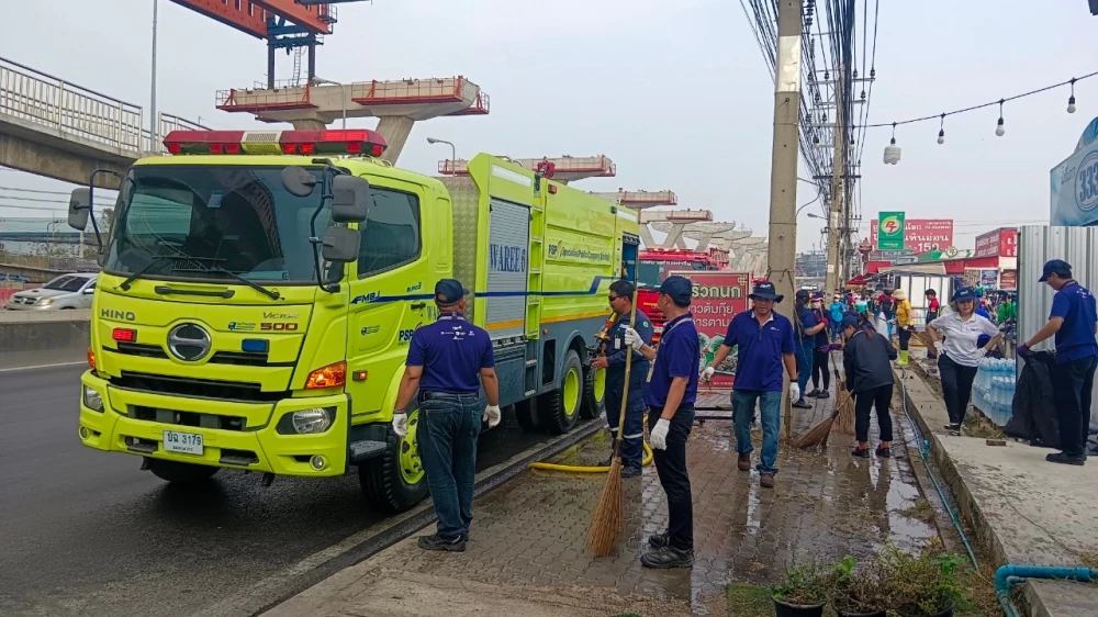 PSP ร่วมมือกับสมุทรสาครสร้างเมืองสะอาดในกิจกรรม "Big Cleaning Day" รวมพลังลดฝุ่น PM 2.5 สร้างเมืองที่น่าอยู่