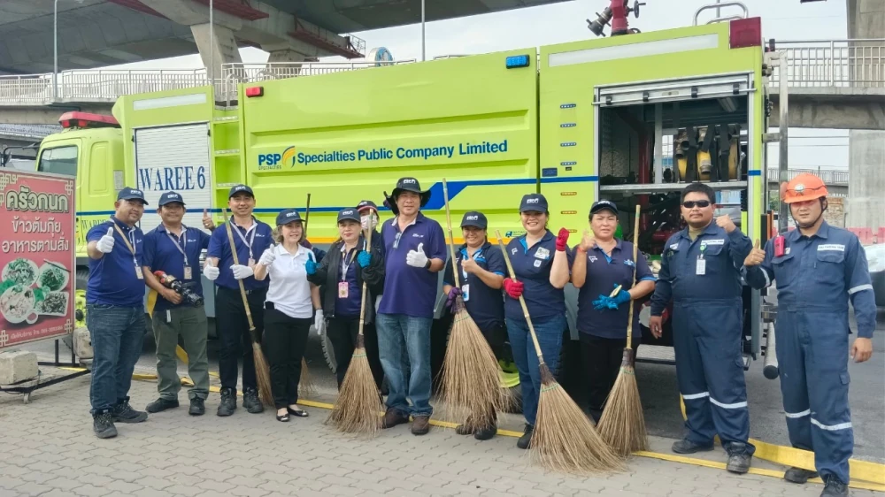 PSP ร่วมมือกับสมุทรสาครสร้างเมืองสะอาดในกิจกรรม "Big Cleaning Day" รวมพลังลดฝุ่น PM 2.5 สร้างเมืองที่น่าอยู่
