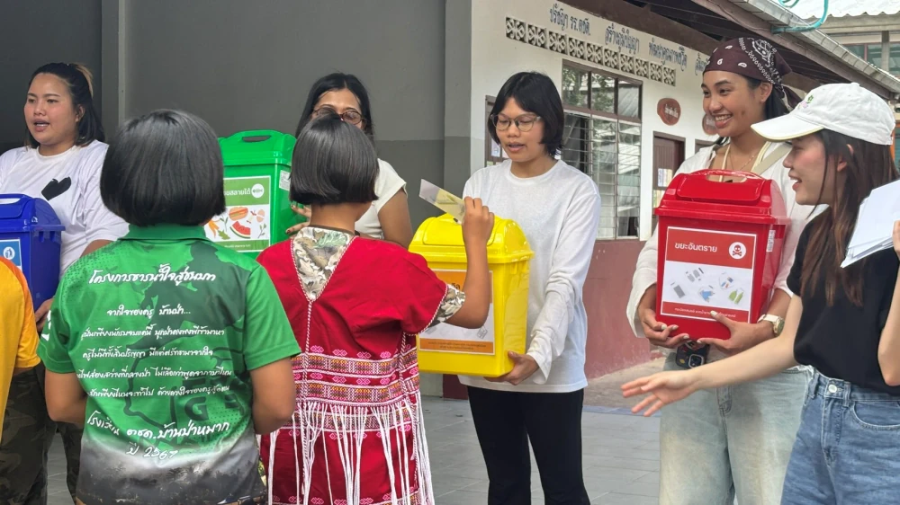ภาพบรรยากาศกิจกรรม “แบ่งปันรอยยิ้ม” 2568