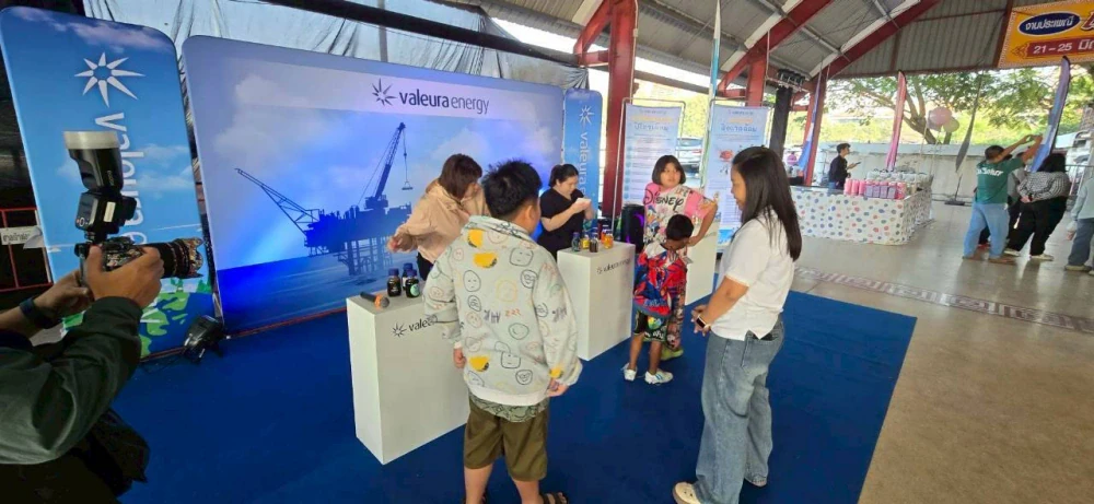 PSP Sharing จัดกิจกรรมวันเด็กแห่งชาติ 2569 เติมเต็มความสุข สร้างแรงบันดาลใจให้เยาวชน