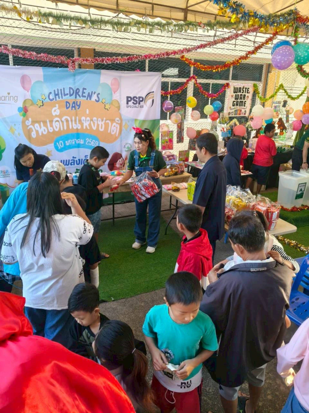 PSP Sharing จัดกิจกรรมวันเด็กแห่งชาติ 2569 เติมเต็มความสุข สร้างแรงบันดาลใจให้เยาวชน