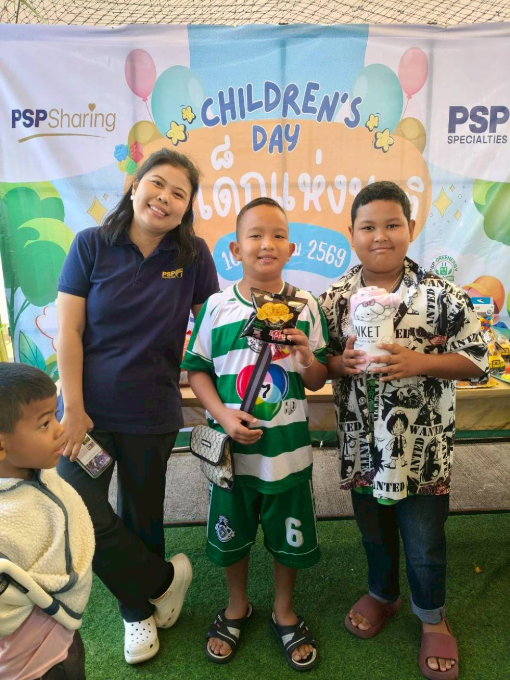 PSP Sharing จัดกิจกรรมวันเด็กแห่งชาติ 2569 เติมเต็มความสุข สร้างแรงบันดาลใจให้เยาวชน