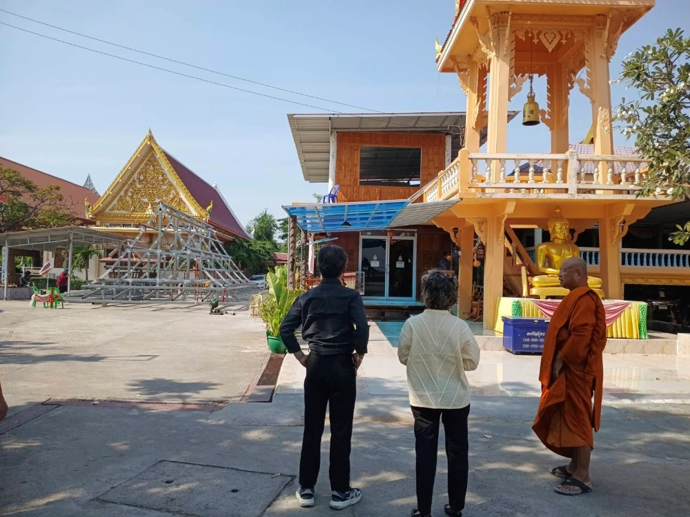 PSP มอบเงินสนับสนุนสร้างกุฏิทรงไทย ณ วัดชีผ้าขาว จังหวัดสมุทรสาครส่งเสริมวัฒนธรรมควบคู่กับการอนุรักษ์ศิลปวัฒนธรรมเพื่อเป็นศูนย์กลางของชุมชน