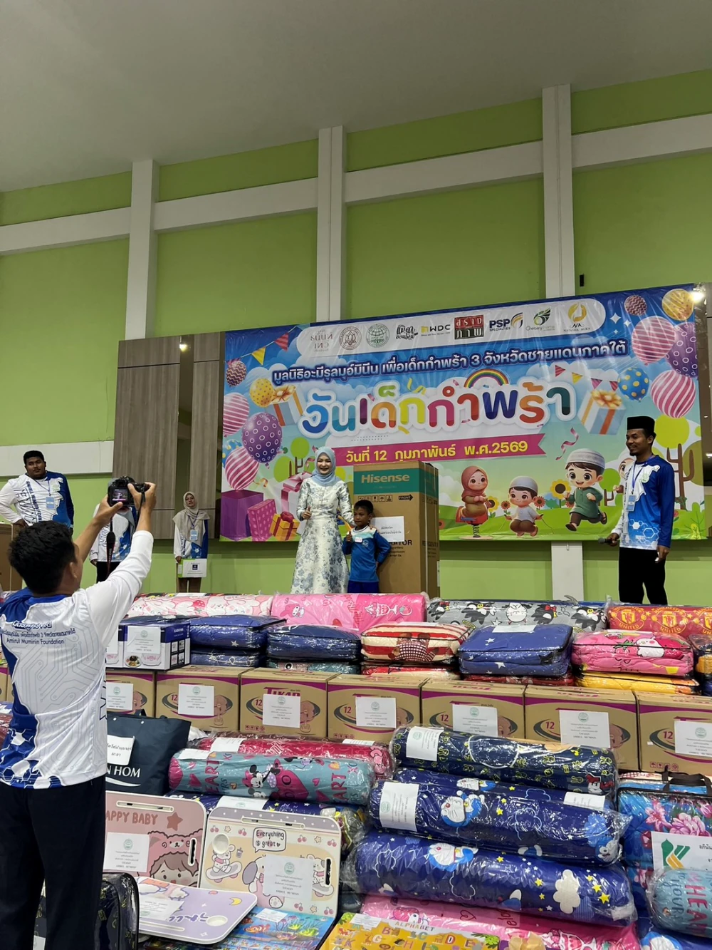 PSP Sharing มอบจักรยาน เติมรอยยิ้มเด็กกำพร้า 3 จังหวัดชายแดนใต้