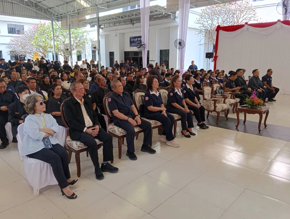 PSP ร่วมส่งต่อพลังแห่งการให้ สนับสนุนเหล่ากาชาดจังหวัดสมุทรสาคร ประจำปี 2569