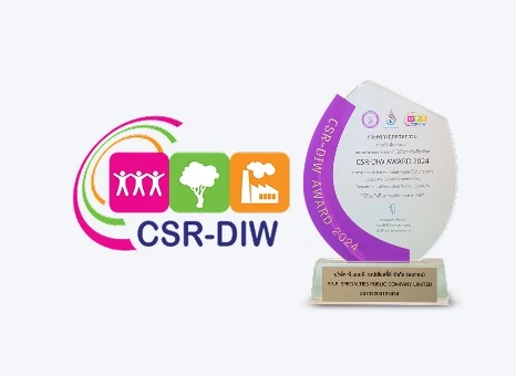 รางวัล CSR-DIW AWARD 2024 มาตรฐานความรับผิดชอบต่อสังคมของผู้ประกอบการ Corporate Social Responsibility, Department of Industrial Works จากกรมโรงงานอุตสาหกรรม กระทรวงอุตสาหกรรม