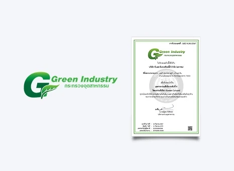 Green Industry Certificate Level 4: “Green Culture Industry,” recognizing organizations committed to environmentally friendly operations for sustainable development (GI(E)4-241/2567).
