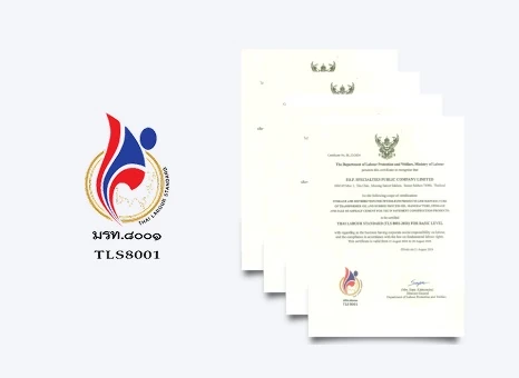 Thai Labour Standard Certification