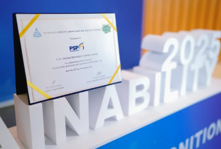 รางวัล Sustainability Disclosure Recognition 2025 จากสถาบันไทยพัฒน์